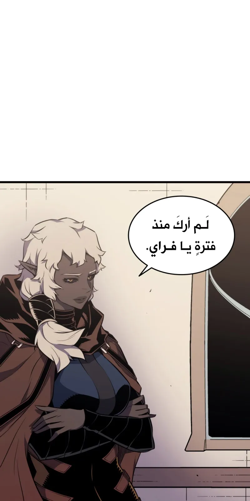الصفحة 35 من 85