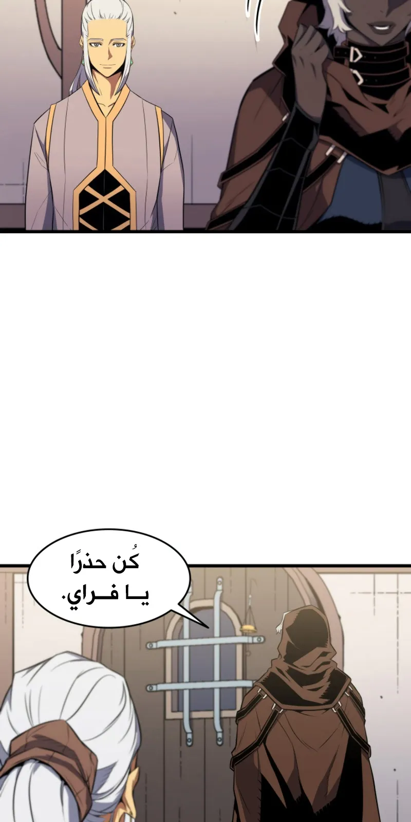 الصفحة 62 من 85