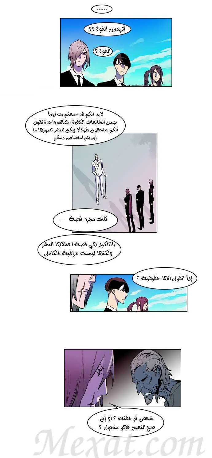 الصفحة 13 من 22