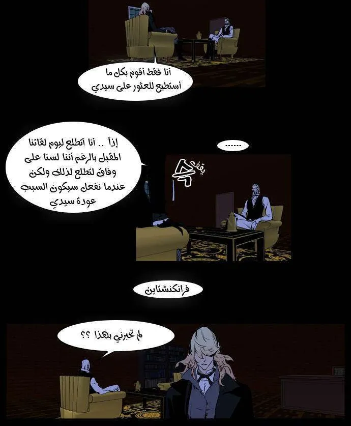 الصفحة 6 من 22