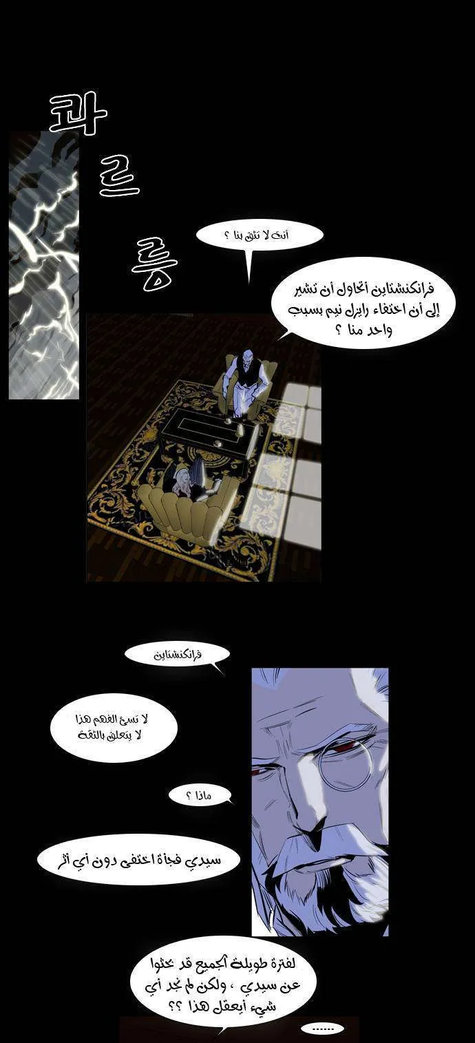 الصفحة 5 من 22