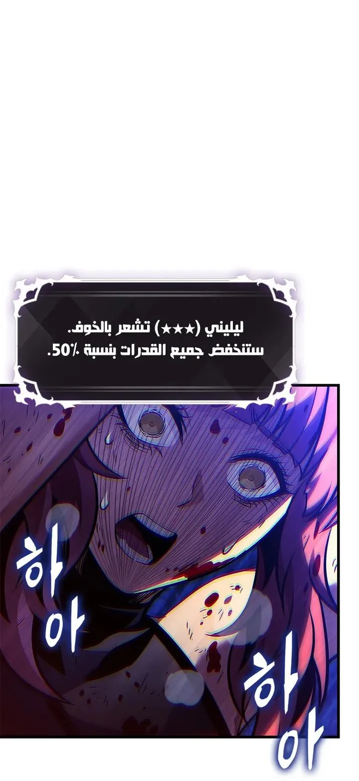 الصفحة 37 من 84