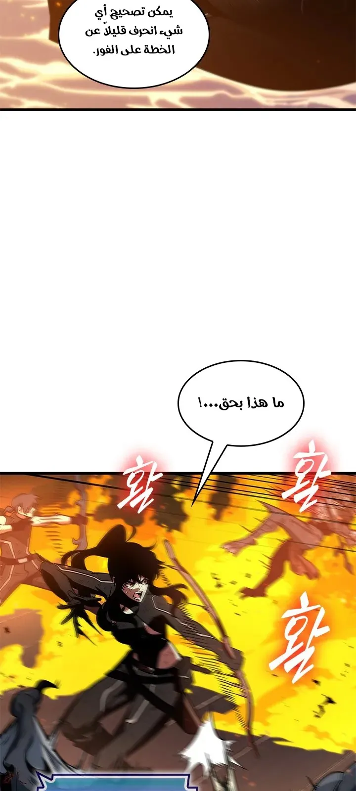 الصفحة 15 من 84
