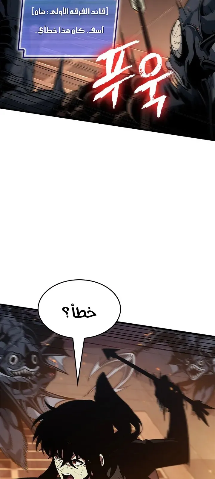 الصفحة 16 من 84