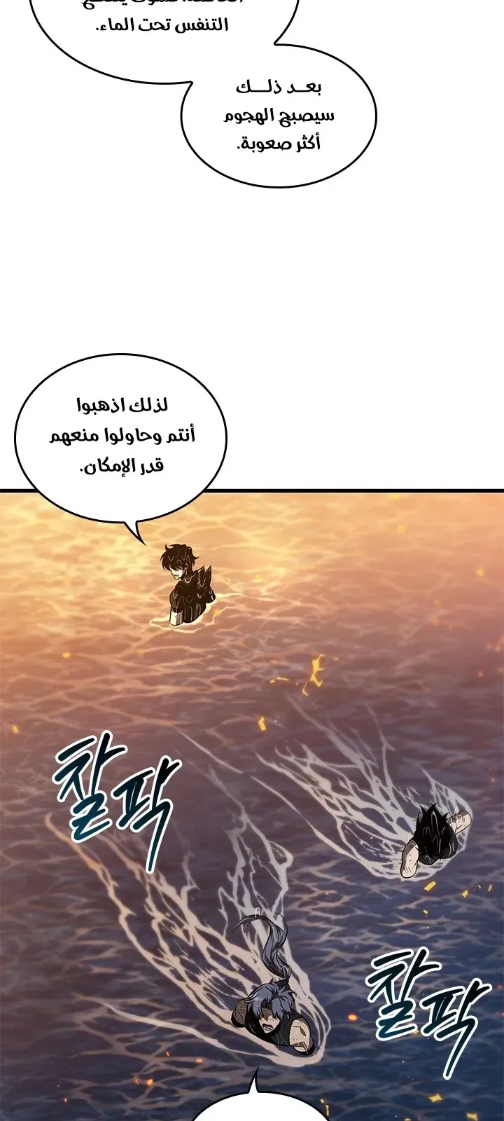 الصفحة 13 من 84