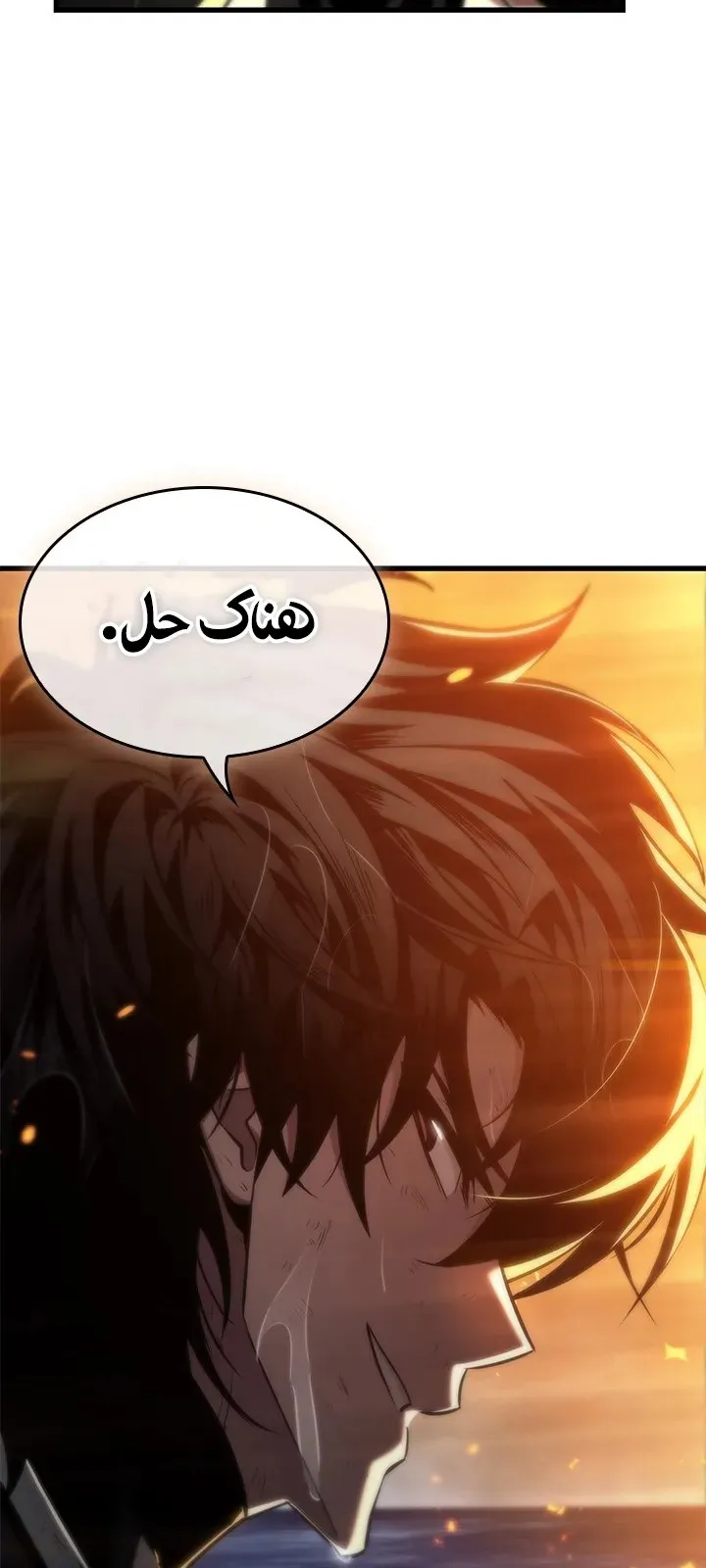 الصفحة 22 من 84