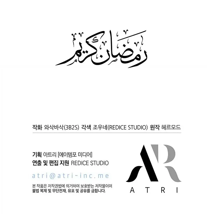 الصفحة 84 من 84