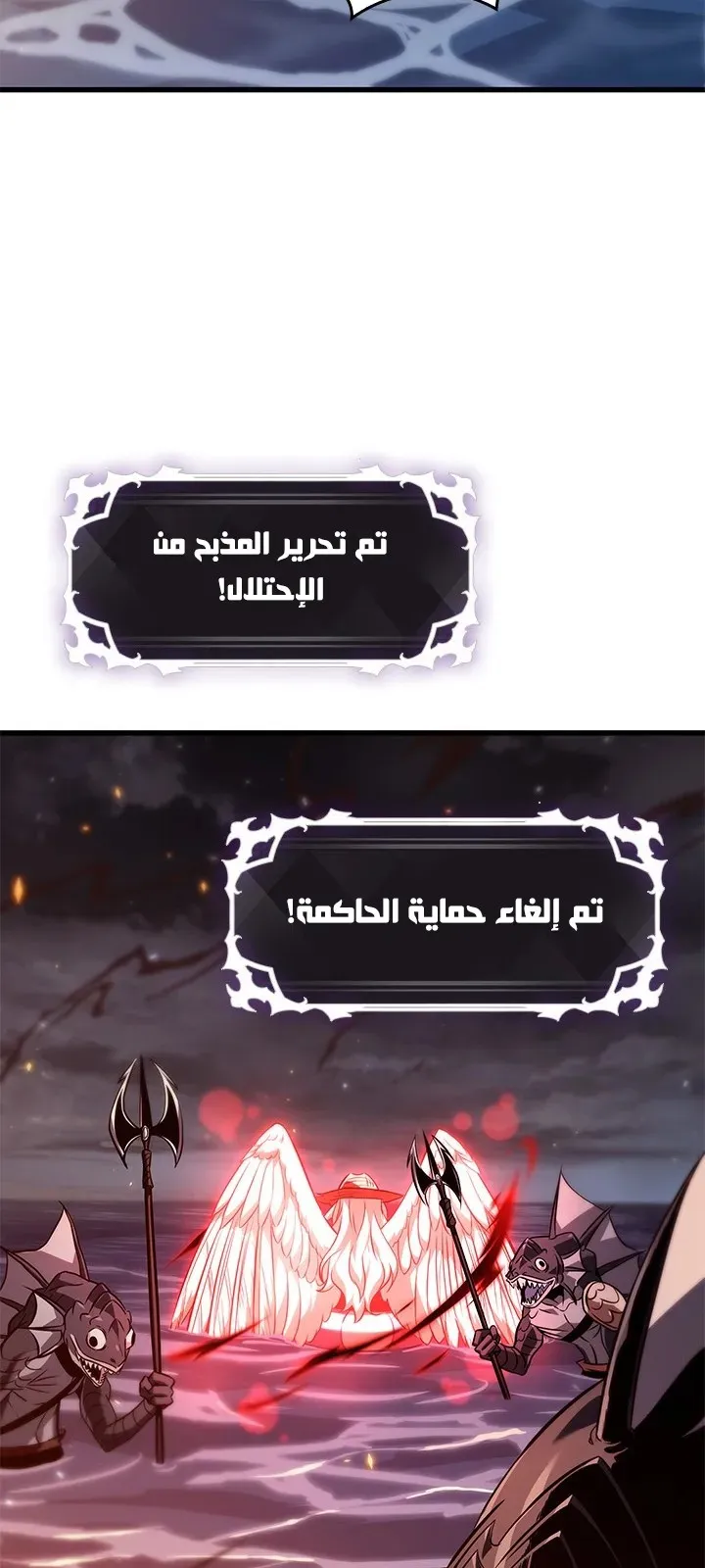 الصفحة 64 من 84