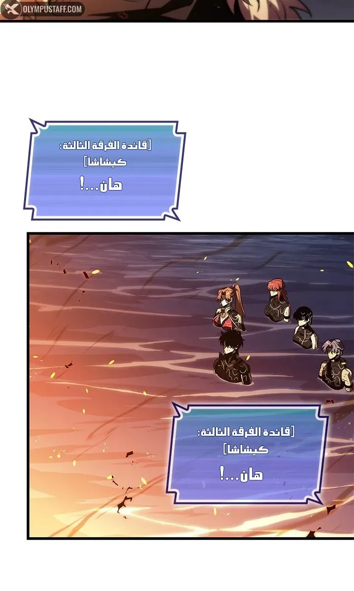 الصفحة 9 من 84