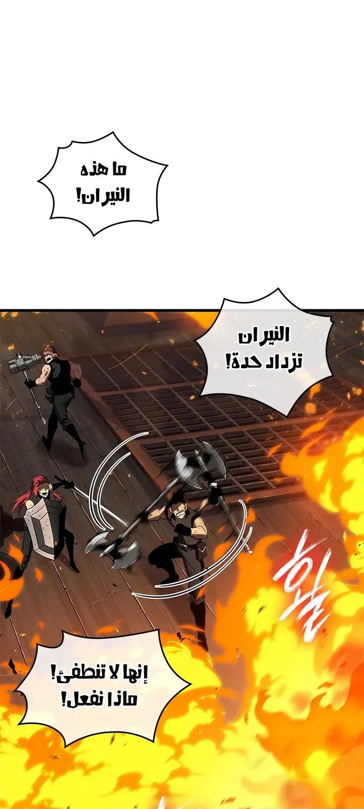 الصفحة 6 من 84