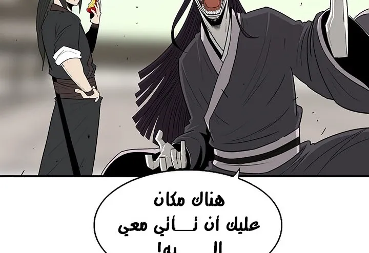الصفحة 107 من 175