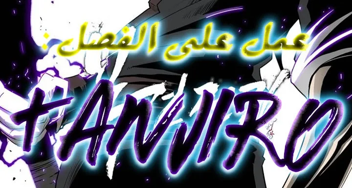 الصفحة 175 من 175