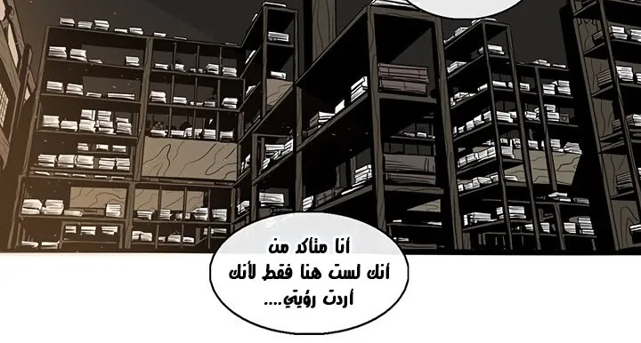 الصفحة 167 من 175