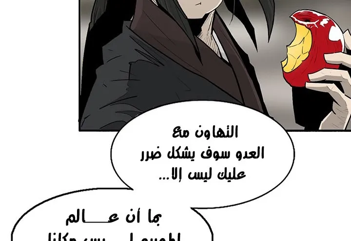 الصفحة 101 من 175