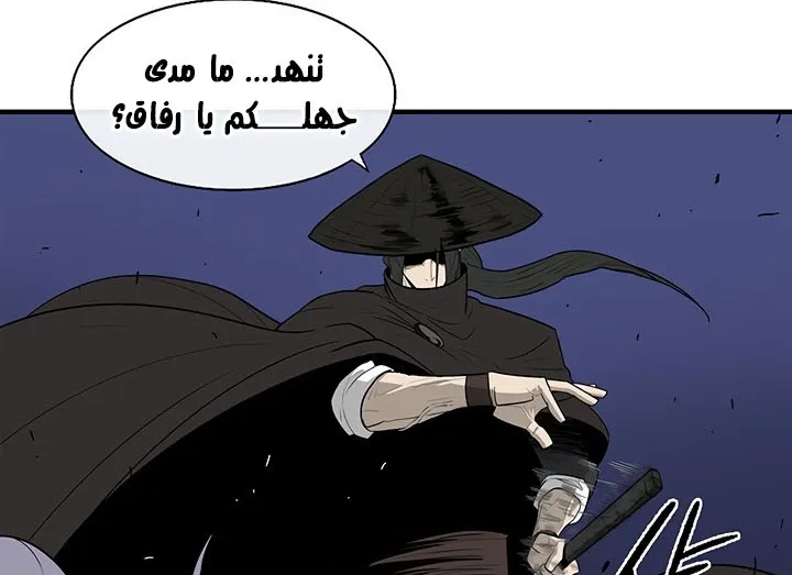 الصفحة 14 من 175