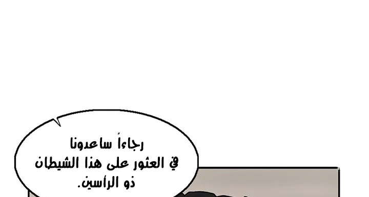 الصفحة 141 من 175