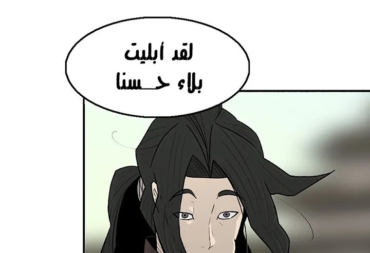 الصفحة 100 من 175