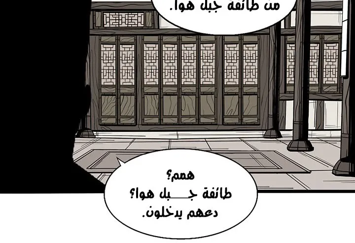 الصفحة 115 من 175