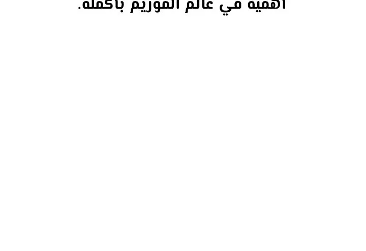 الصفحة 126 من 175
