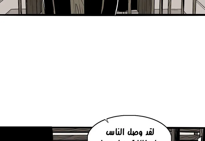 الصفحة 114 من 175