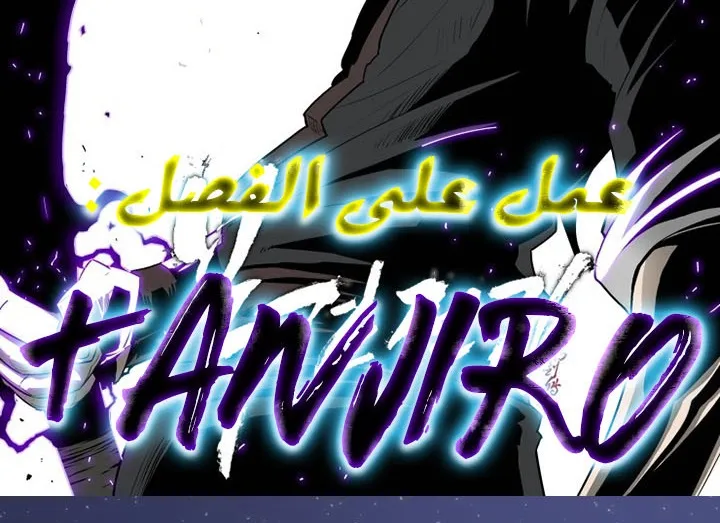 الصفحة 2 من 175