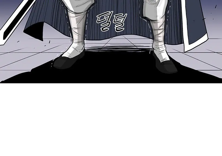 الصفحة 43 من 175