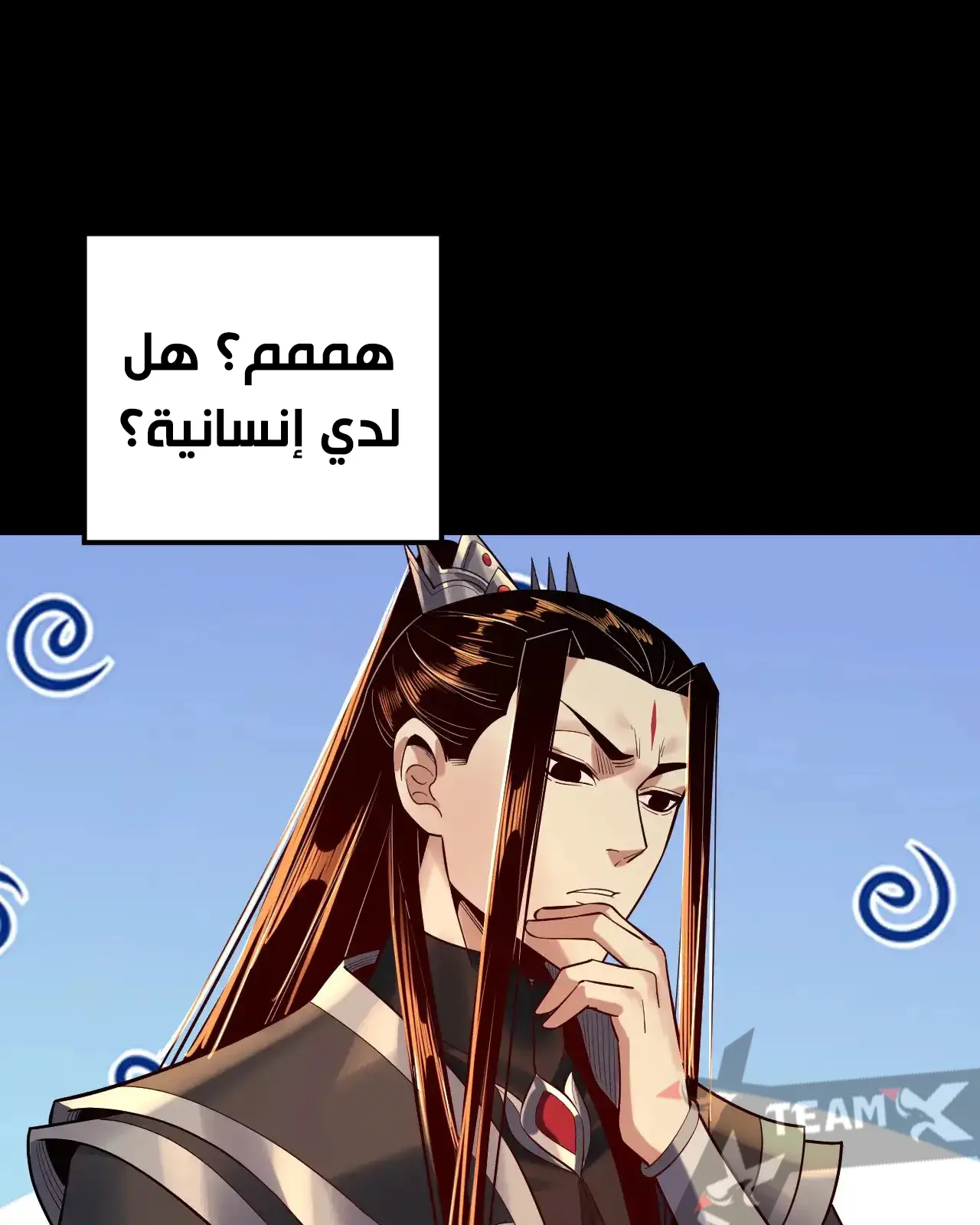 الصفحة 64 من 97
