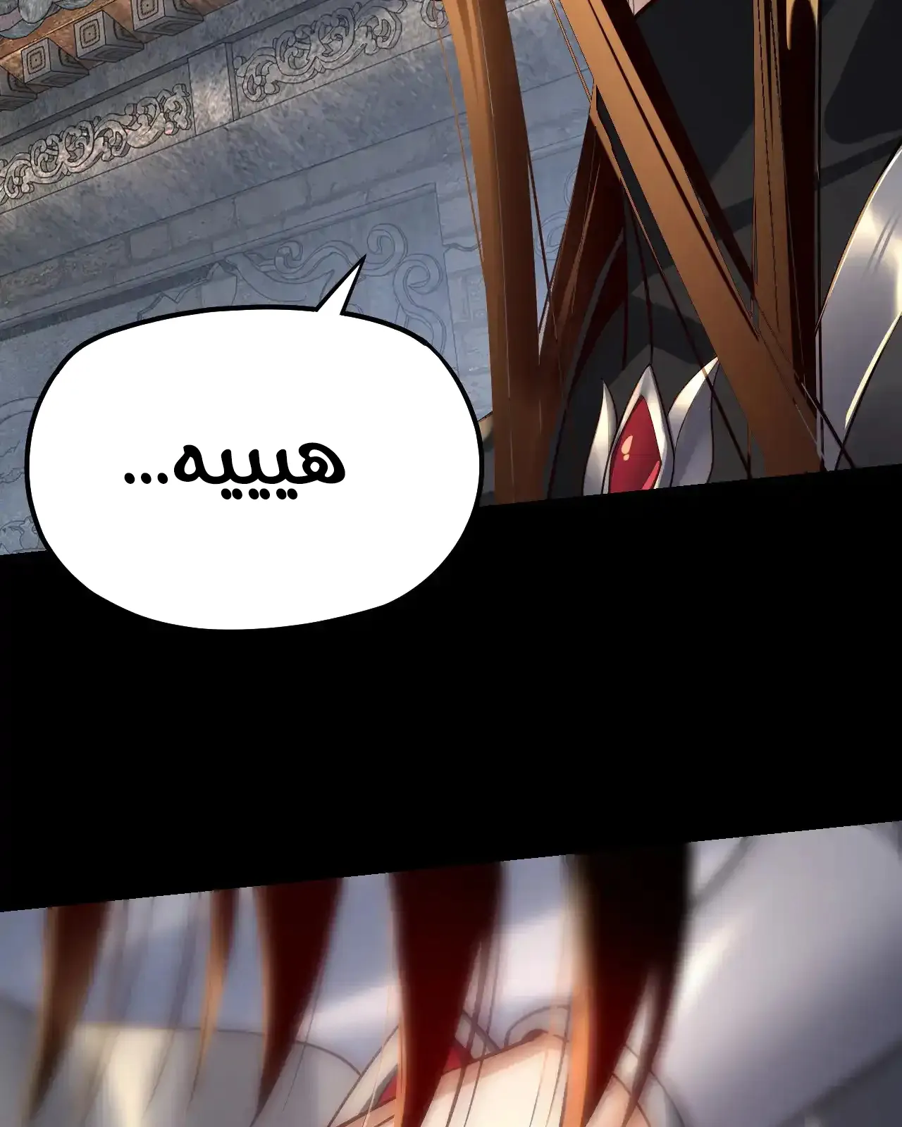 الصفحة 95 من 97