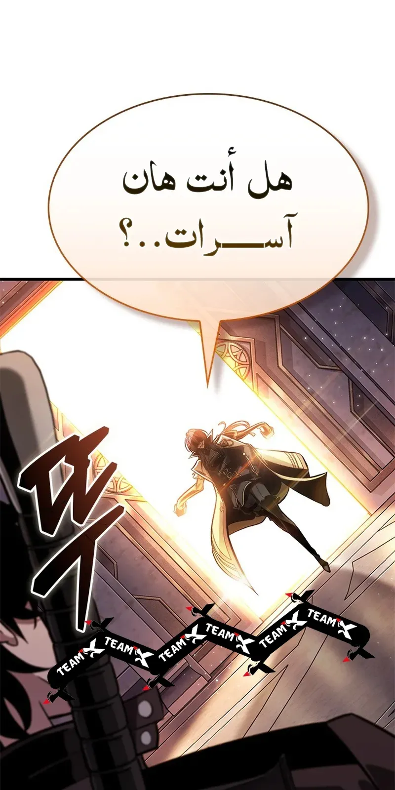 الصفحة 62 من 98