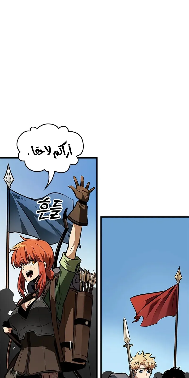 الصفحة 44 من 98