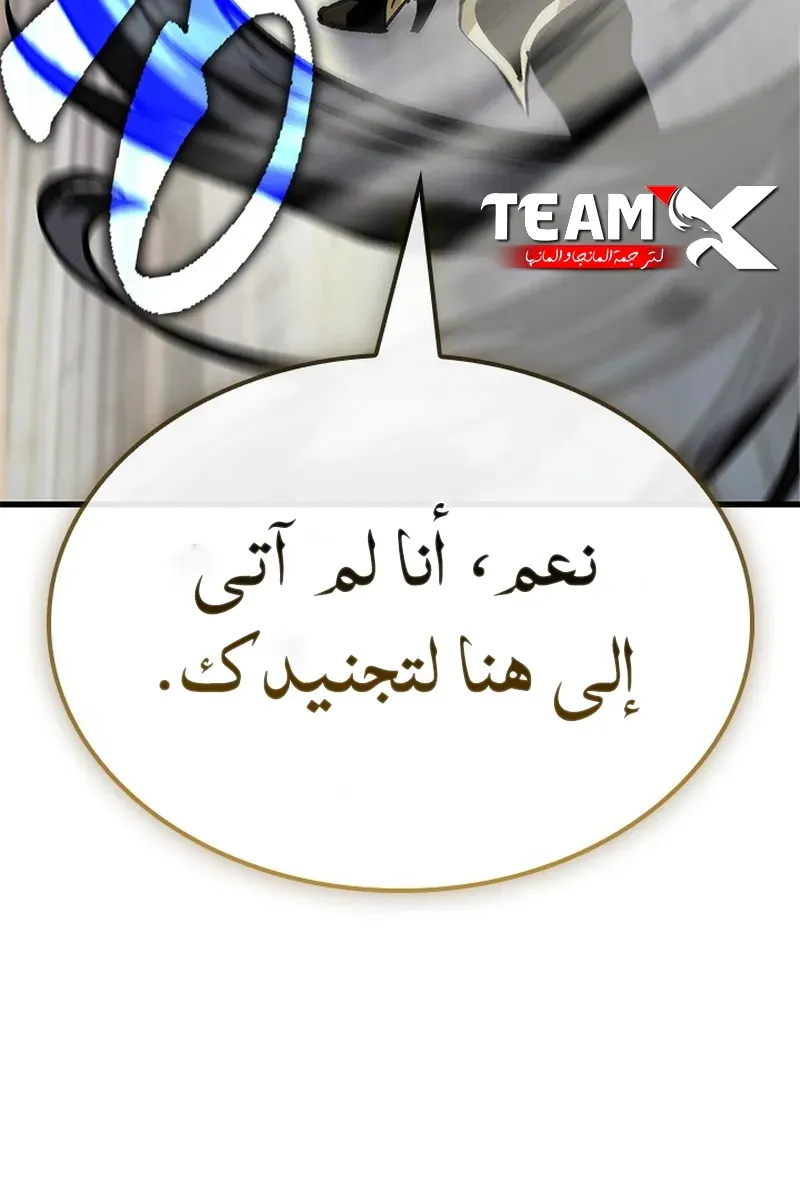 الصفحة 68 من 98