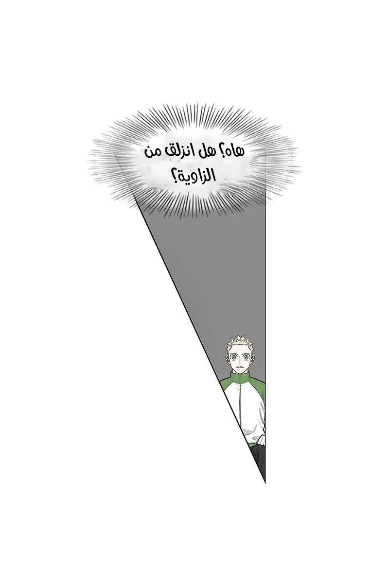 الصفحة 37 من 64
