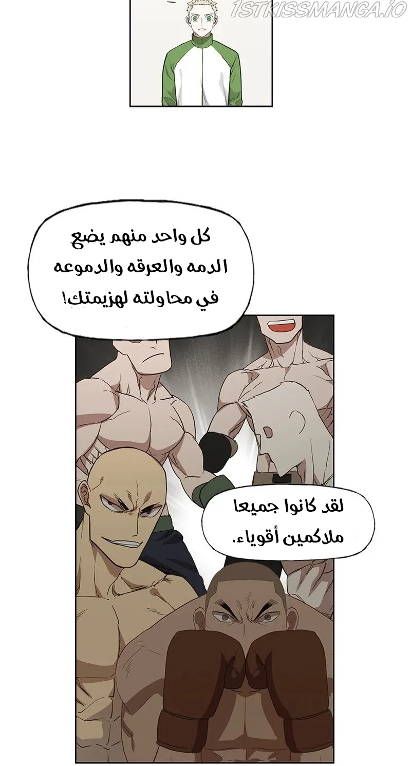 الصفحة 6 من 64