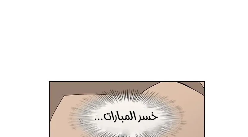 الصفحة 46 من 64