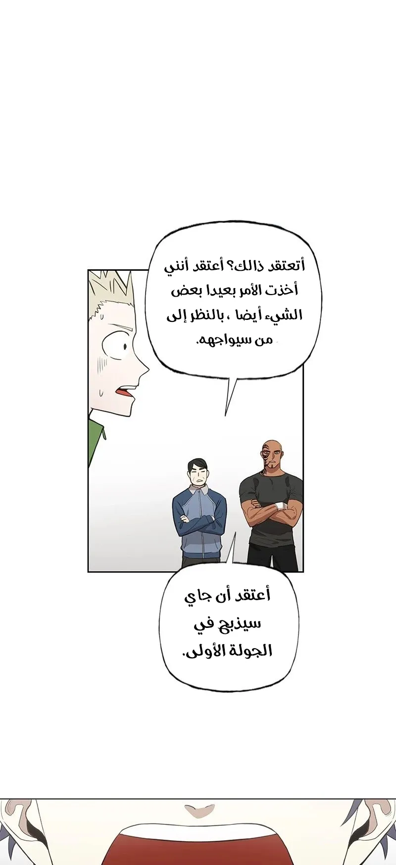 الصفحة 13 من 64