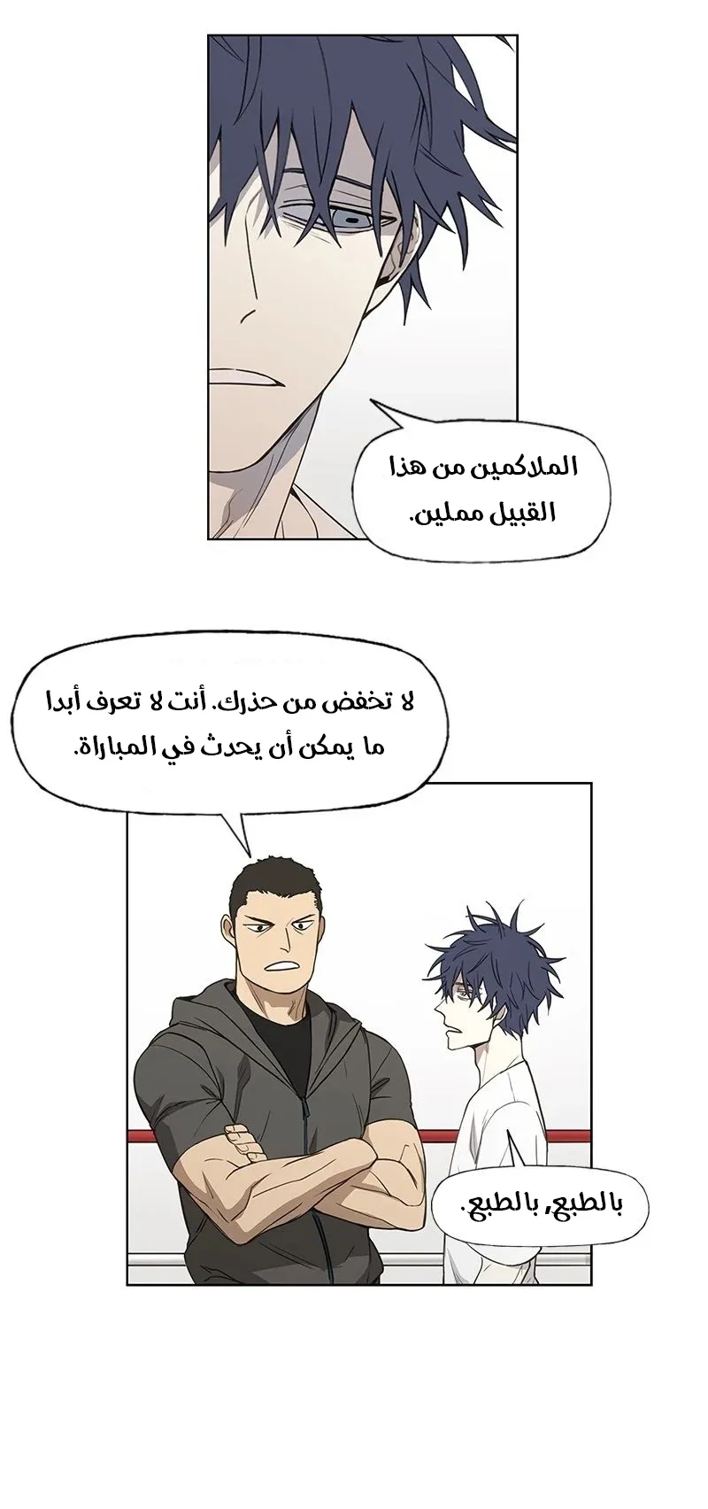 الصفحة 18 من 64