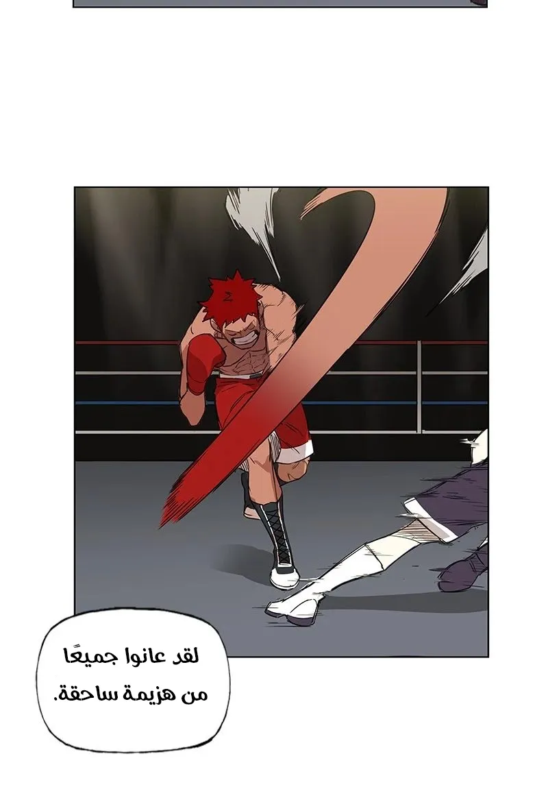 الصفحة 62 من 64