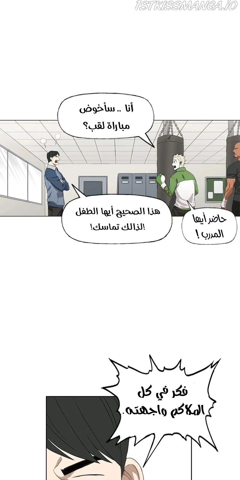 الصفحة 4 من 64