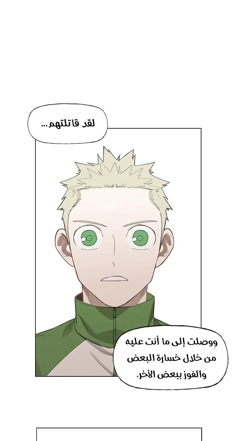 الصفحة 7 من 64