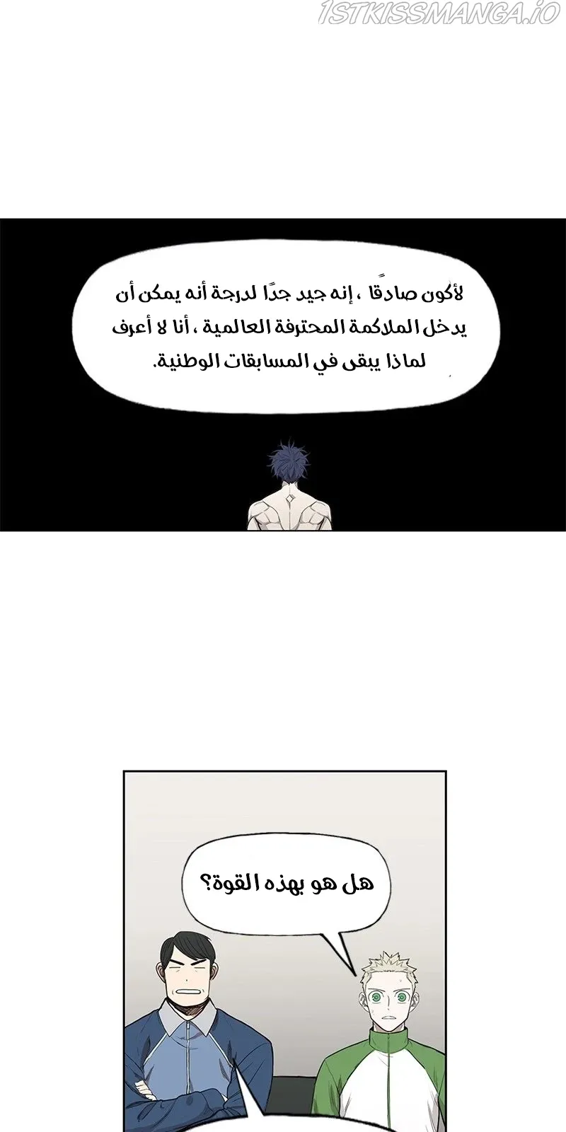 الصفحة 28 من 64