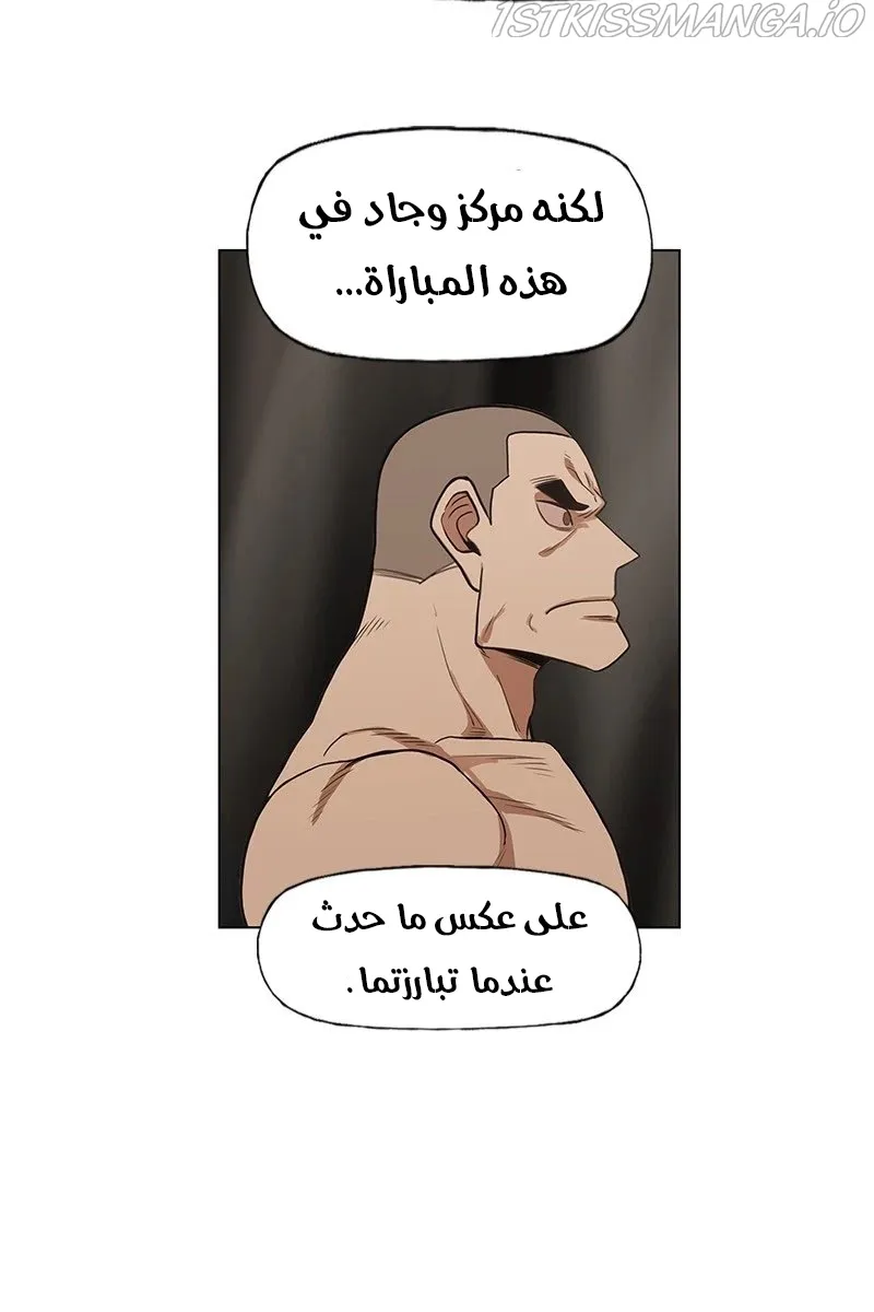 الصفحة 30 من 64