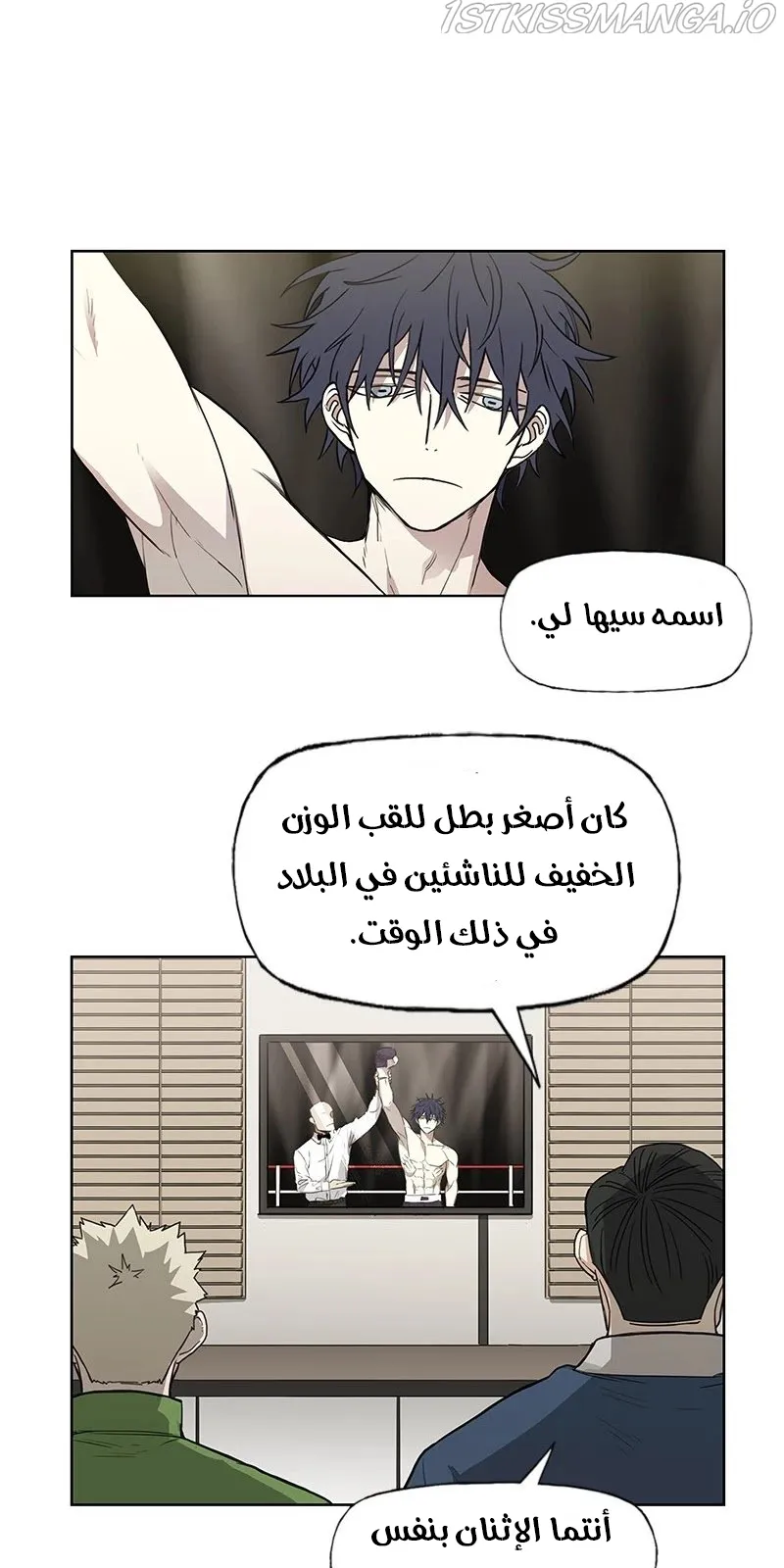 الصفحة 26 من 64
