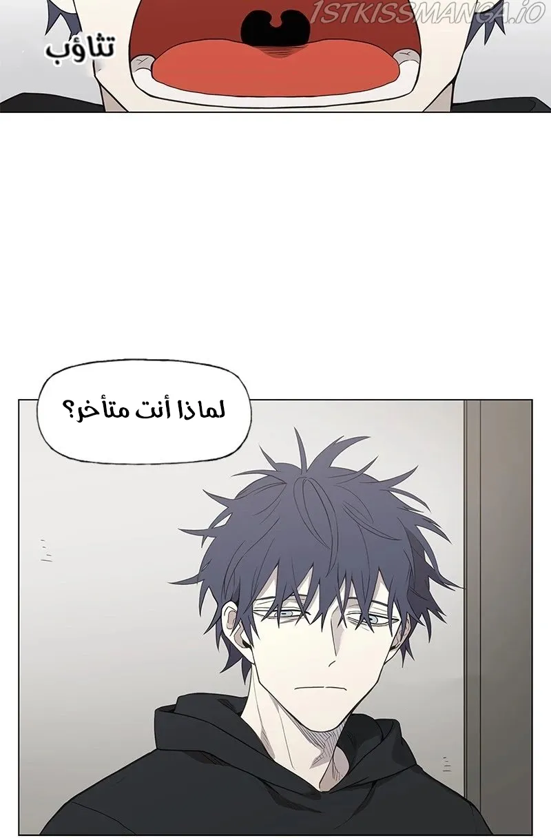 الصفحة 14 من 64
