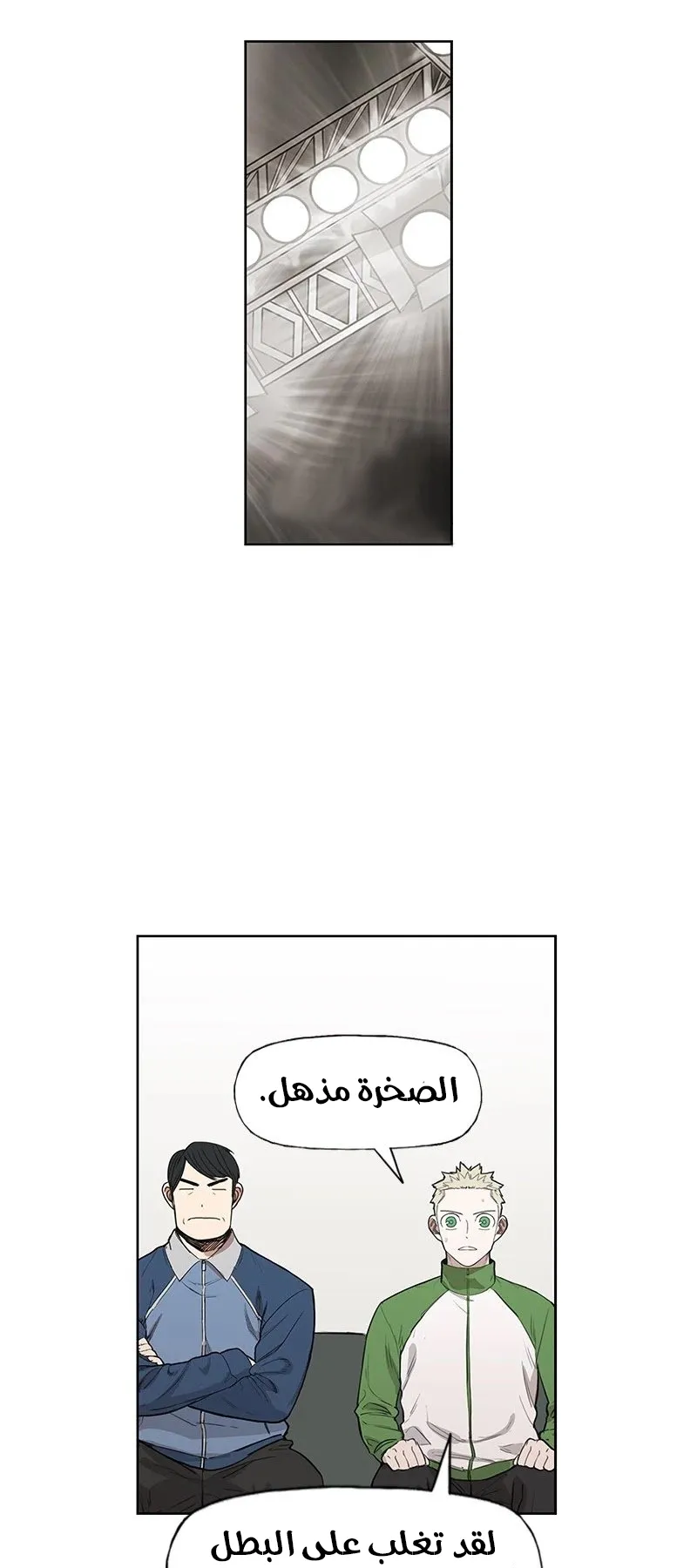 الصفحة 40 من 64