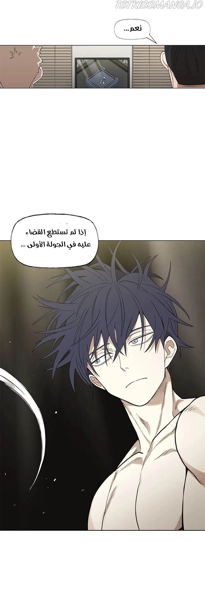 الصفحة 63 من 64