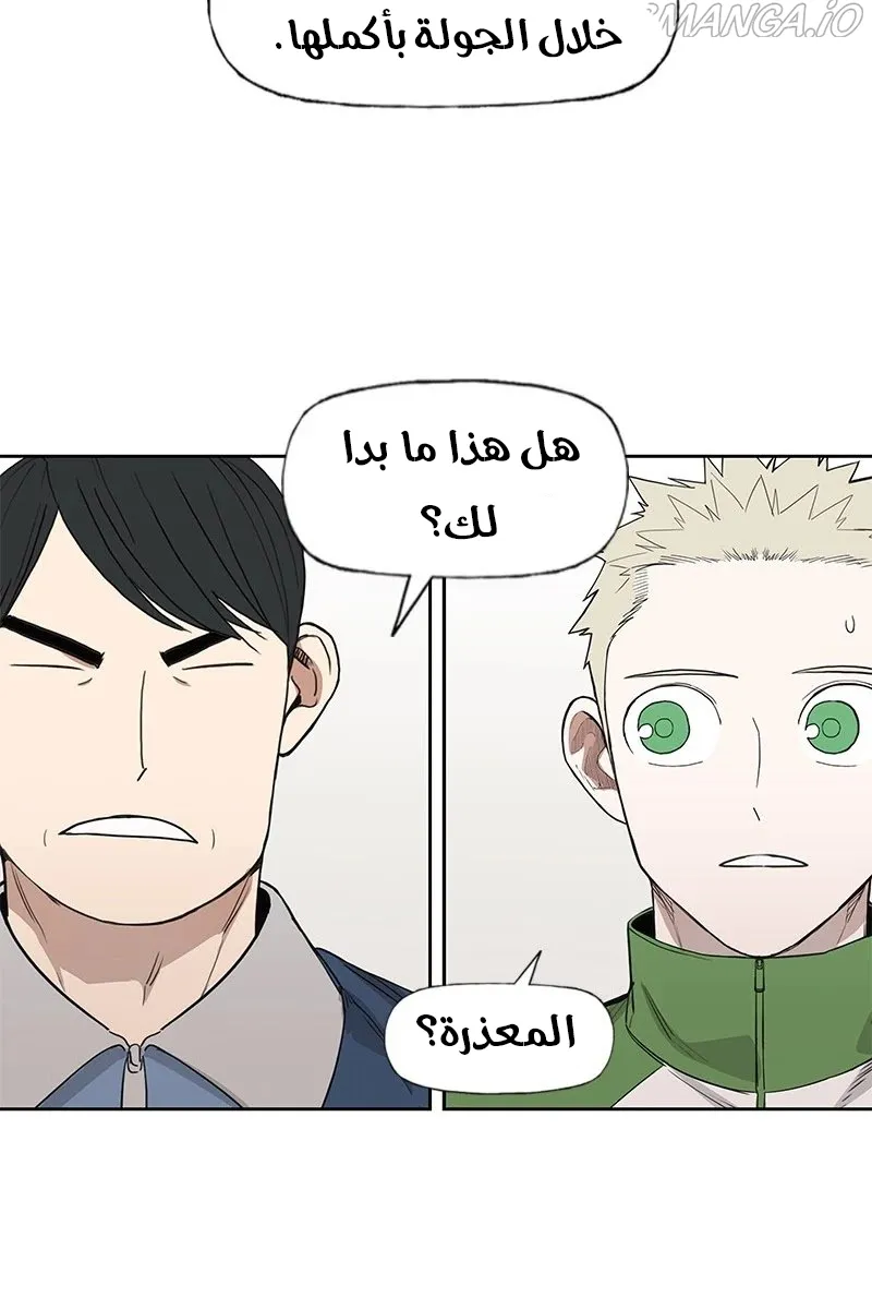 الصفحة 41 من 64