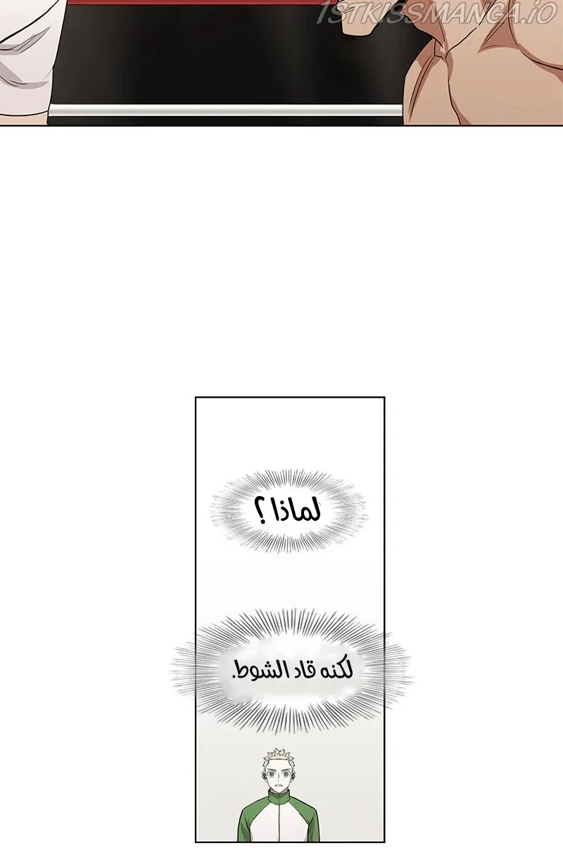 الصفحة 44 من 64