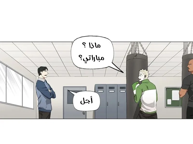 الصفحة 3 من 64