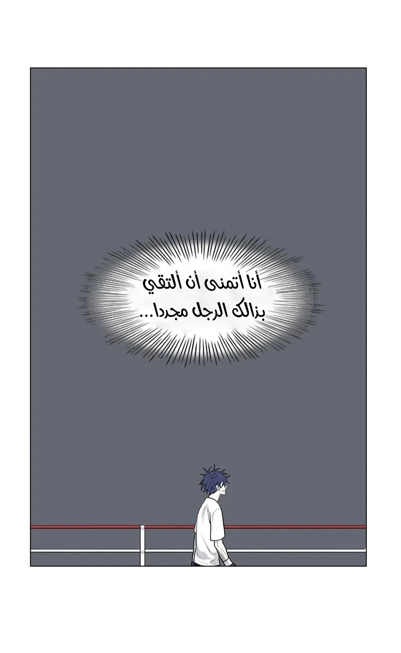الصفحة 25 من 64