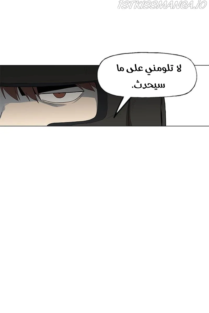 الصفحة 21 من 64